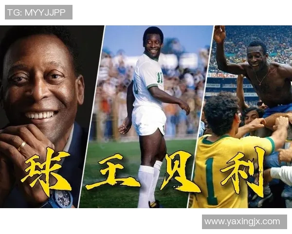 足球巨星猜谜游戏挑战你对球员的认知与热爱，快来猜猜谁是场上的英雄