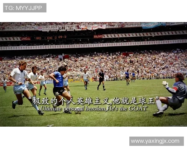 二号足球明星崛起的背后那些不为人知的故事与成就 二号足球明星崛起的背后那些不为人知的故事与成就