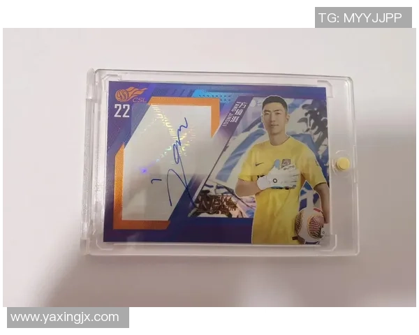 女足球星卡收藏热潮兴起 见证女性足球崛起与成长 女足球星卡收藏热潮兴起 见证女性足球崛起与成长