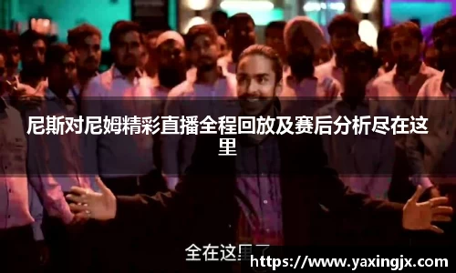 优游国际ub8登录