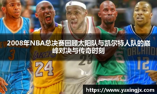 优游国际ub8登录