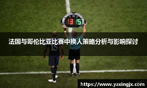 优游国际ub8官网