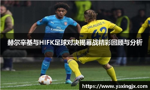 优游国际