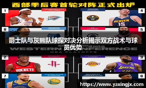 优游国际ub8登录