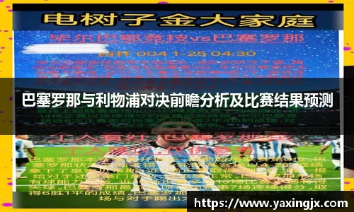 优游国际