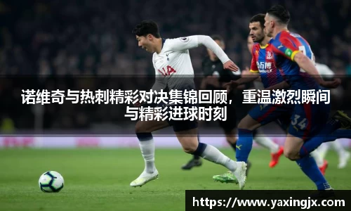 优游国际ub8官网