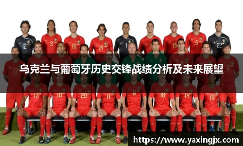 优游国际